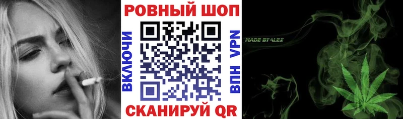 Как найти закладки Кирсанов КОКАИН ЭКСТАЗИ ГАШИШ Мефедрон