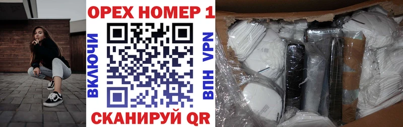 Кокаин 99%  дарк нет официальный сайт  Кирсанов  купить наркотики сайты 