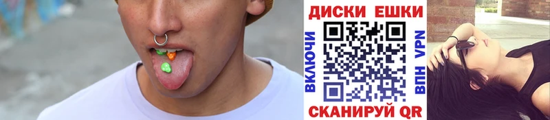 ссылка на мегу   купить   Кирсанов  ЭКСТАЗИ 250 мг 