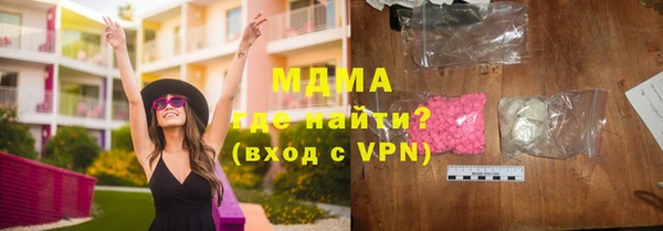 стаф Алексин