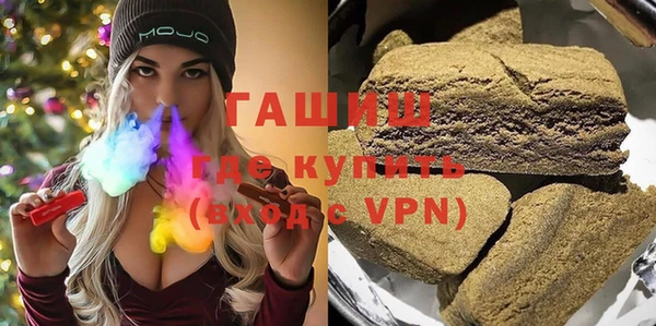 гидропоника Абдулино