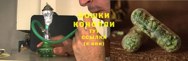 кристаллы Абаза