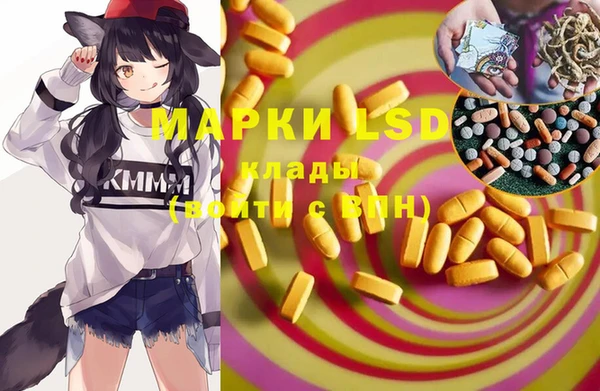 не бодяженный Алексеевка