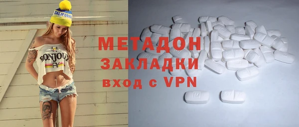 мескалин Сатка