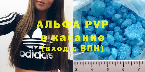 гидропоника Абдулино
