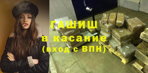 круглые Сафоново