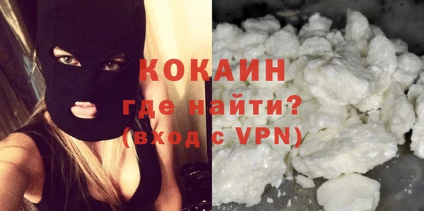 не бодяженный Алексеевка