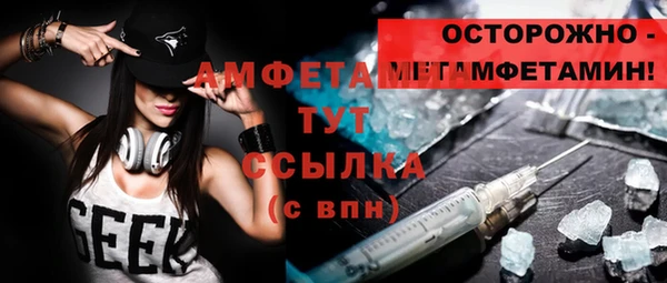 круглые Сафоново