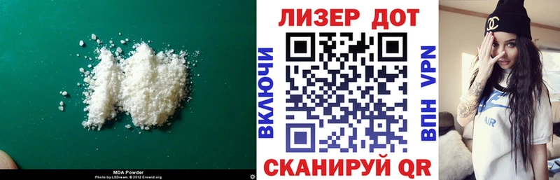 где купить наркоту  Кирсанов  ОМГ ОМГ как войти  ЛСД экстази кислота 